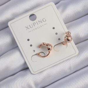 Xuping Rose Renk Zirkon Taşlı Bombeli Topçuk Earcuff Küpe BKP9422